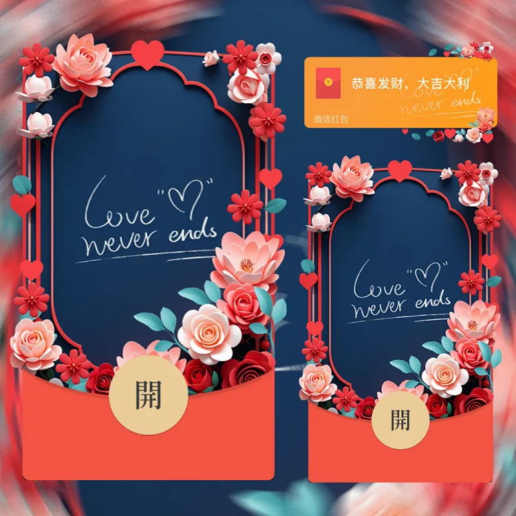 [花束系列] Love花墙