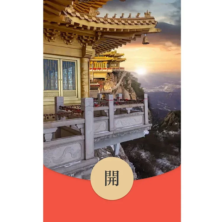 [风景系列] 老君山/Sp