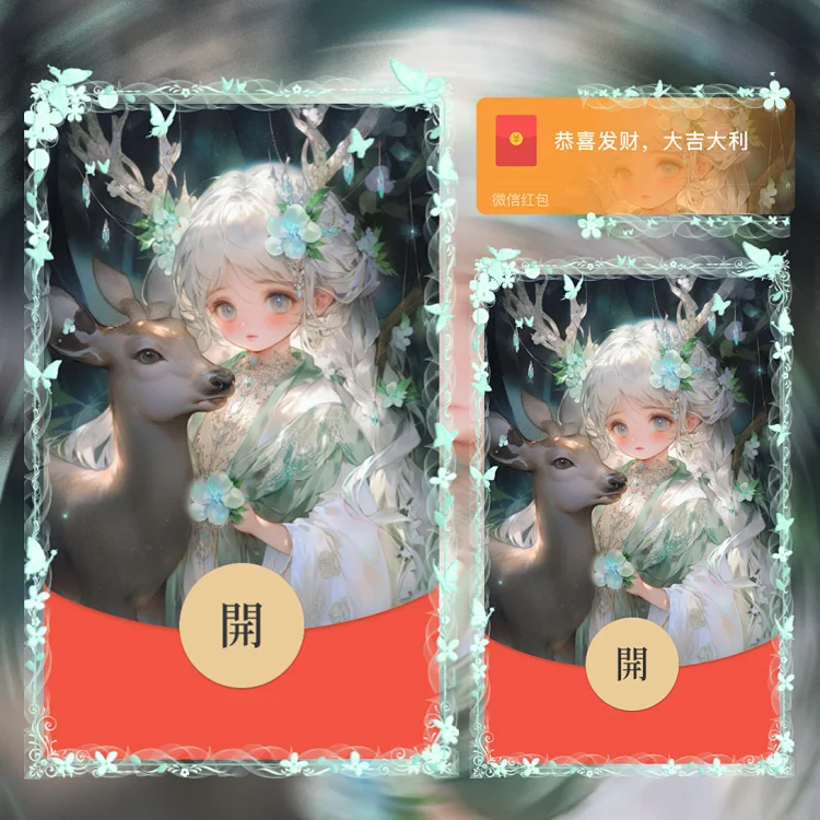 [王者荣耀系列] 可爱瑶瑶/la