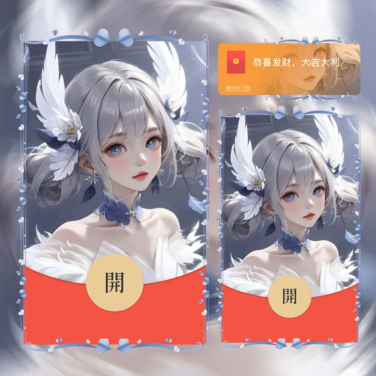 [王者荣耀系列] 性感小乔/la