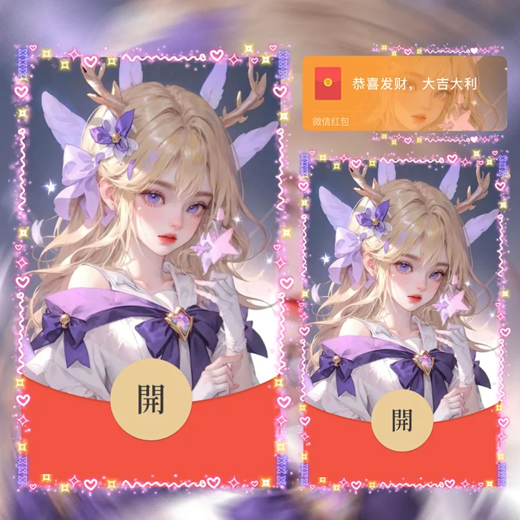 [王者荣耀系列] 别怕.瑶瑶会保护你的/la
