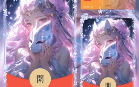[王者荣耀系列] 貂蝉/猫影幻舞