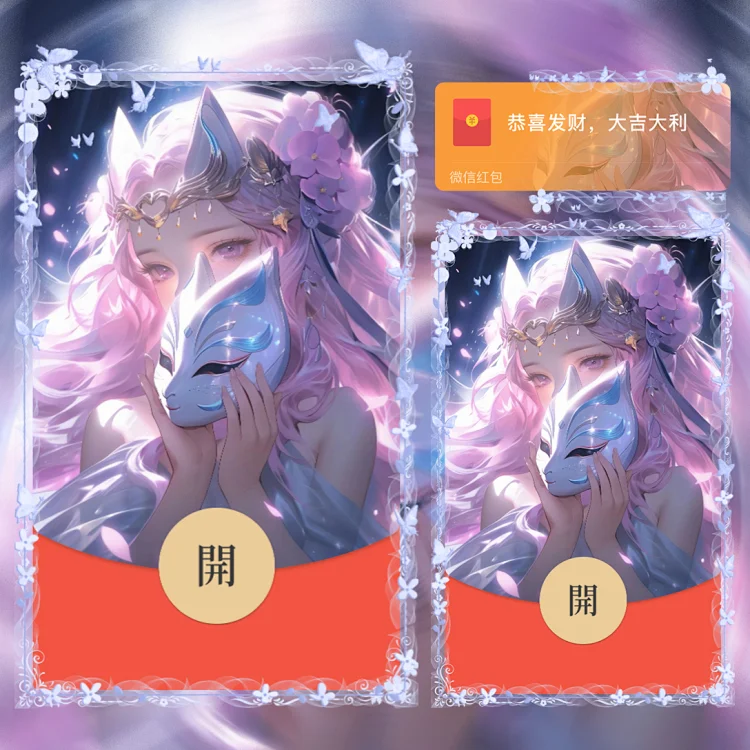 [王者荣耀系列] 貂蝉/猫影幻舞
