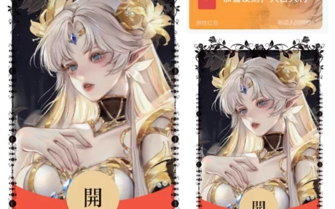 [王者荣耀系列] 貂蝉花蝴蝶/yu