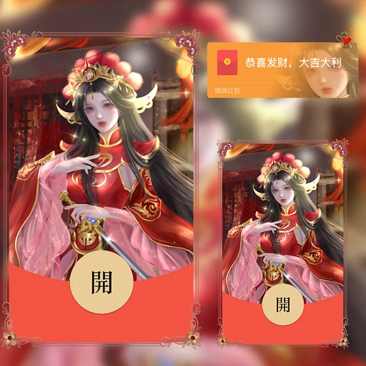 [王者荣耀系列] 露娜/一生所爱