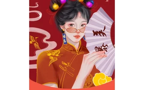 [国潮系列] 暴美小妹