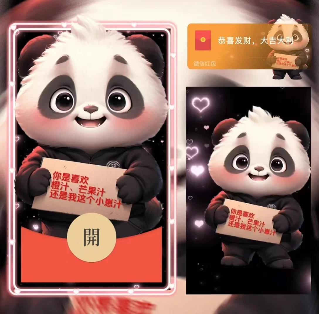 [趣味系列] 小崽子/la