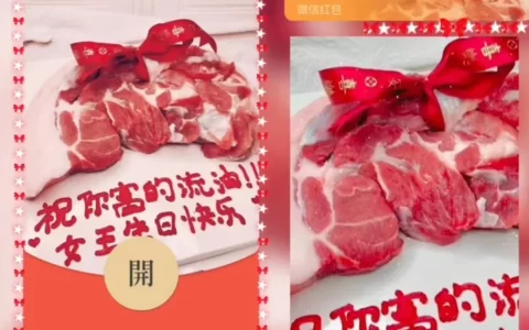 [生日系列] 生日快乐/xy