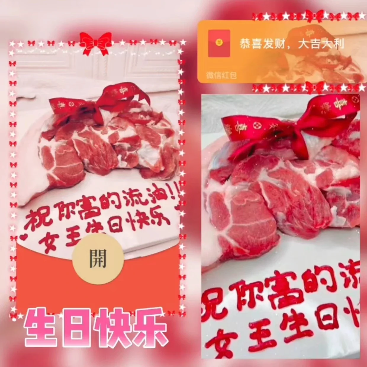 [生日系列] 生日快乐/xy
