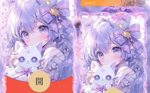 [萌宠系列] 抱宠女孩/xy