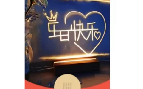 [生日系列] 生日快乐/N