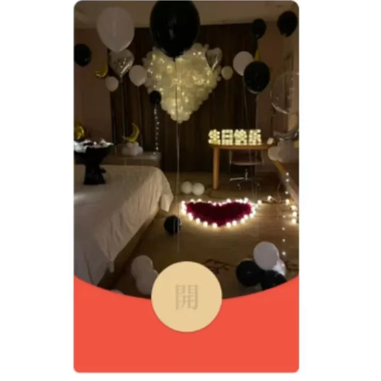 [生日系列] 生日快乐/LLL