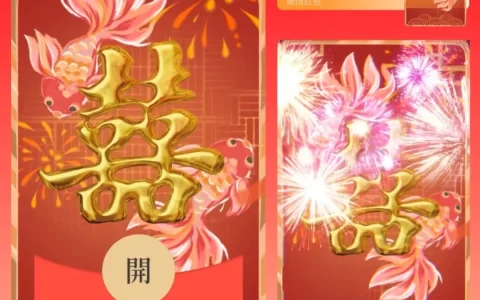 [新婚系列] 新婚快乐/LLL