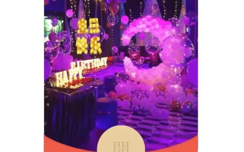 [生日系列] 生日快乐/YJ