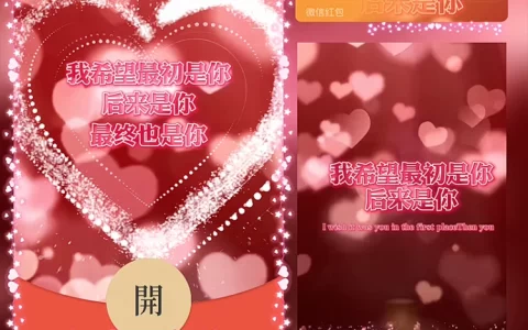 [文字系列] 全都是你/Sp