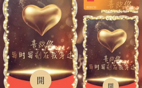 [文字系列] 喜欢你每时每刻在我身边/la