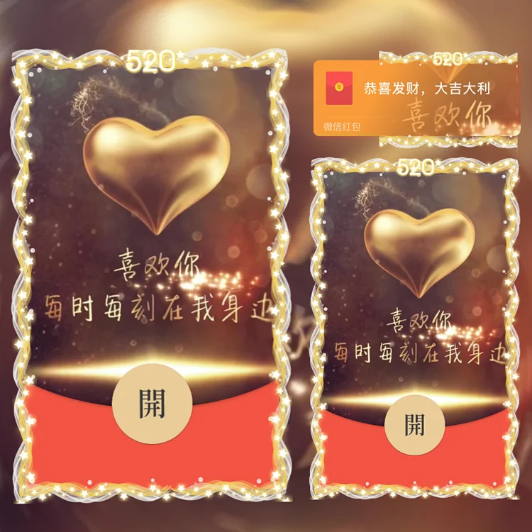 [文字系列] 喜欢你每时每刻在我身边/la