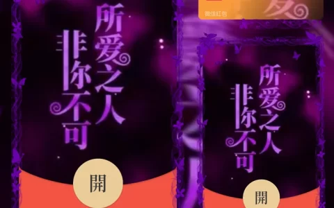 [文字系列] 所爱之人.非你不可/la