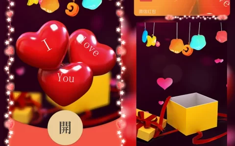 [文字系列] baby I love you/Sp