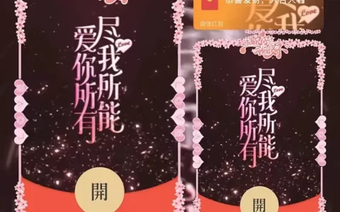 [文字系列] 春风十里不如你/hs