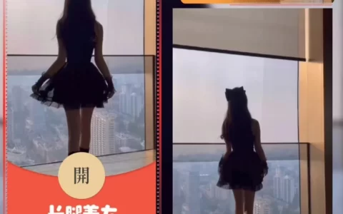 [美女系列] 长腿美女/xy