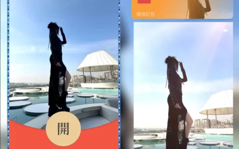 [美女系列] 大长腿美女/yj