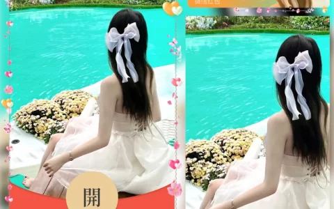 [美女系列] 湖边小仙女/hs