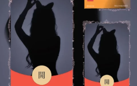 [美女系列] 热舞美女/la