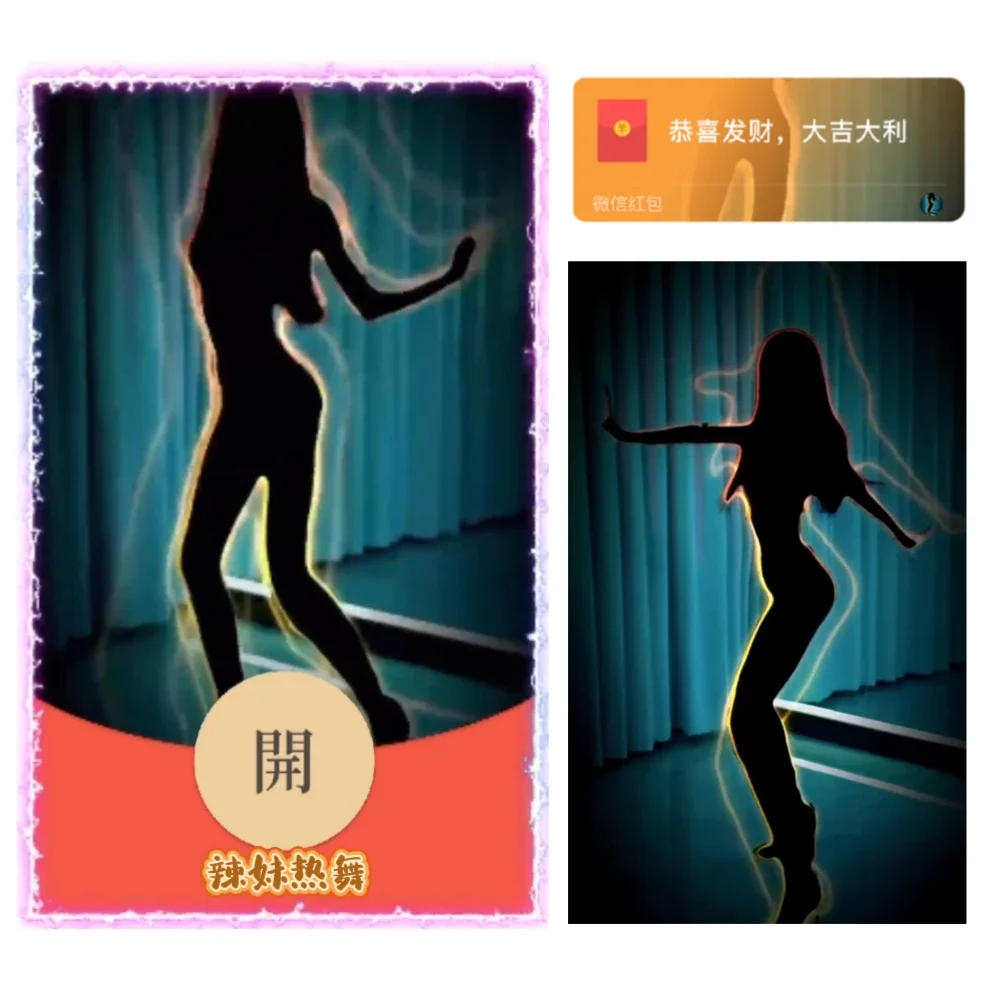 [美女系列] 辣妹热舞/yj