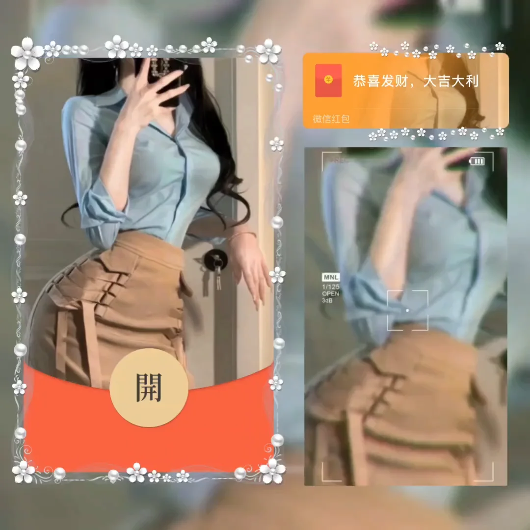 [美女系列] 性感女神/la