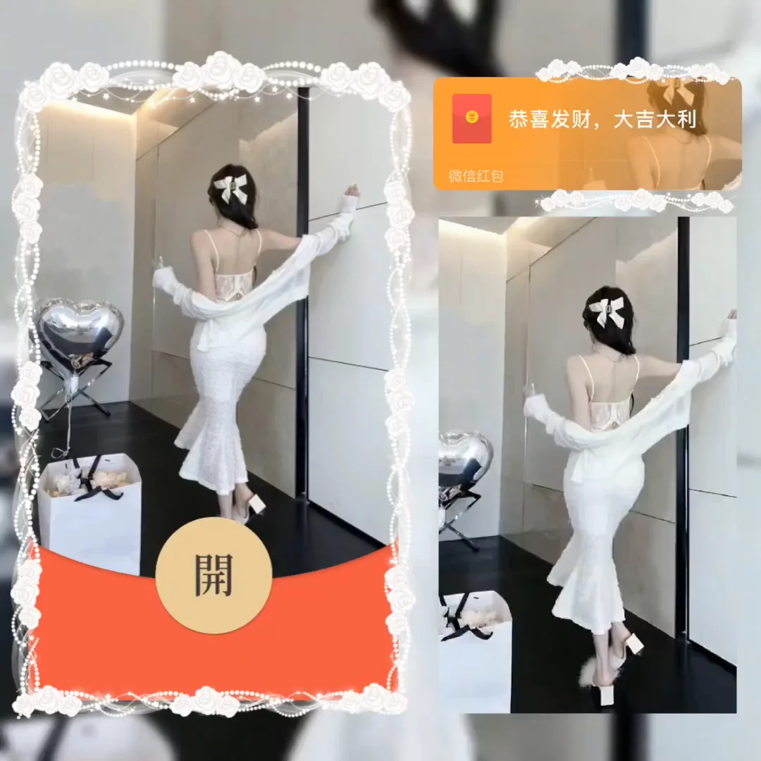 [美女系列] 露背美女/la