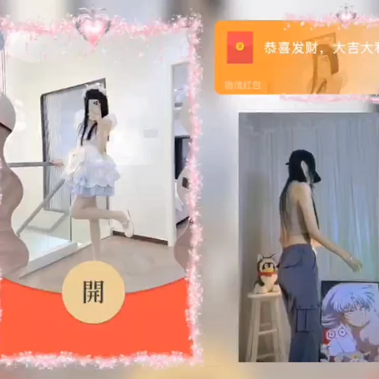 [美女系列] 美女跳舞/jm
