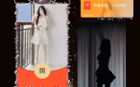 [美女系列] 跳舞美女/jm