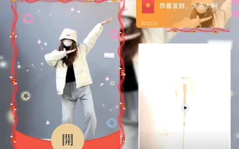 [美女系列] 真人美女科目三/meng