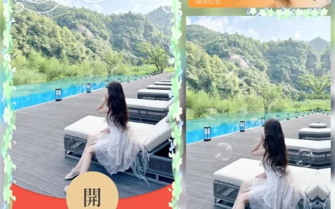[美女系列] 长腿美女/hs