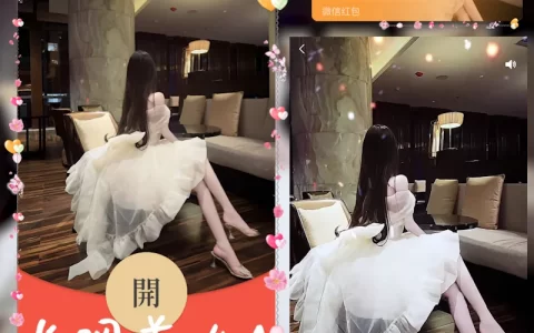 [美女系列] 长腿美女A/hs