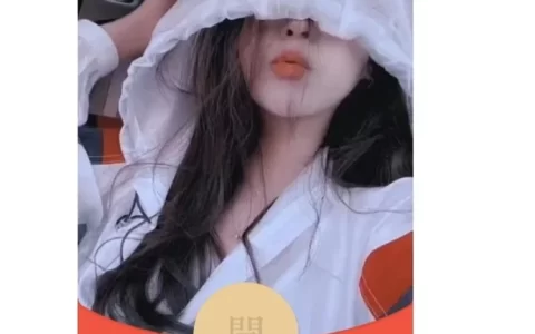 [美女系列] 气质女/la