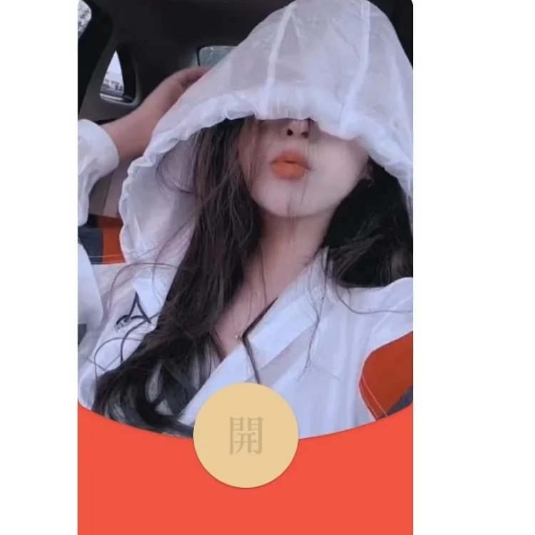 [美女系列] 气质女/la