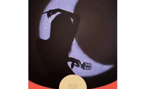 [美女系列] 跪下，叫姐姐/la