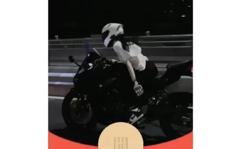 [美女系列] 机车美女/la