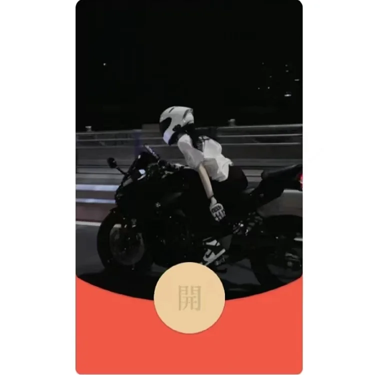 [美女系列] 机车美女/la