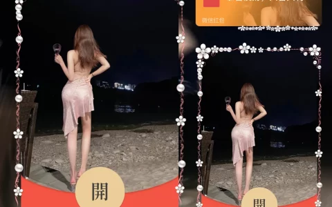 [美女系列] 性感翘臀/la