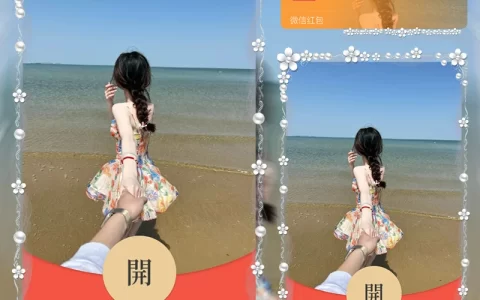 [美女系列] 牵着你的手到永远/la
