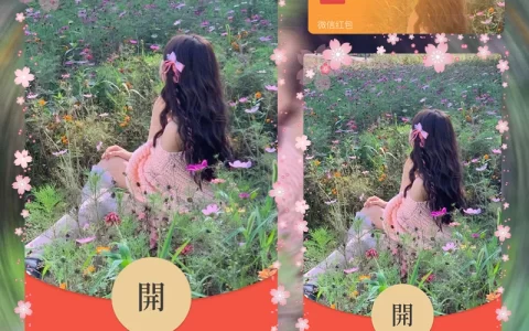 [美女系列] 花儿与少女/la