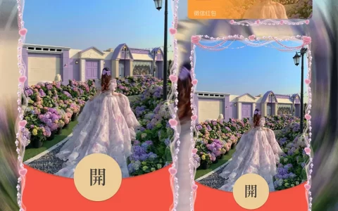[美女系列] 在逃公主/la