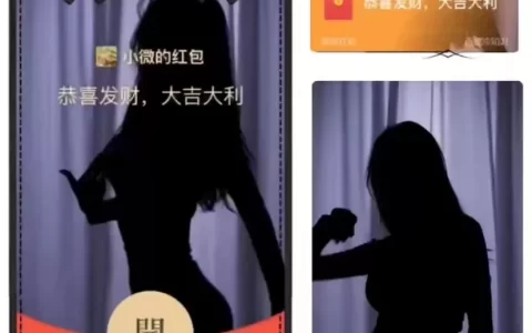 [美女系列] 辣舞美女/xfj