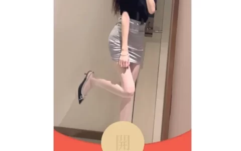 [美女系列] 长腿秘书