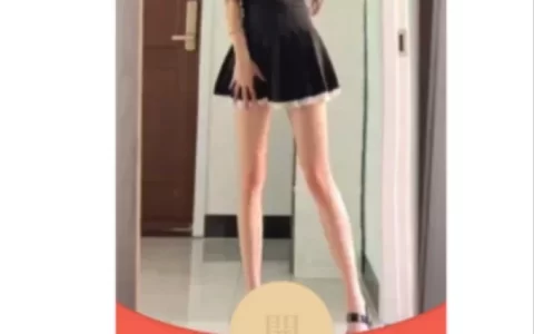 [美女系列] 长腿妹妹