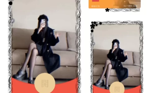 [美女系列] 长腿黑丝/la