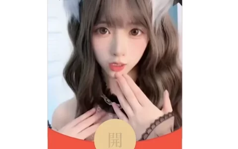 [美女系列] 俏萝莉性感热舞/dd
